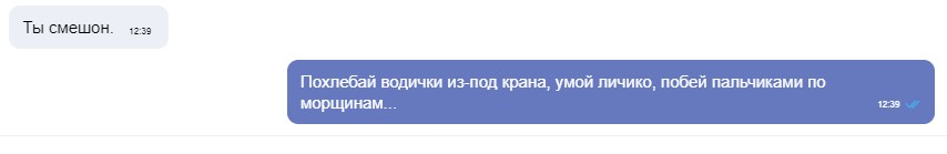 Безымянный 3.jpg