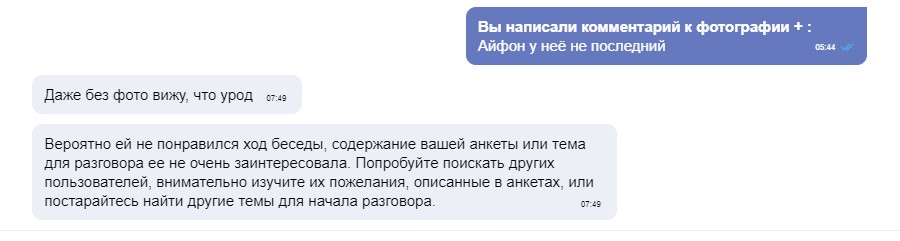 Безымянный 2.jpg