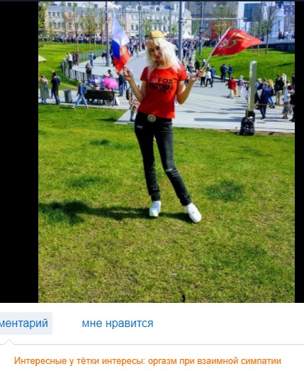 Безымянный 41.jpg