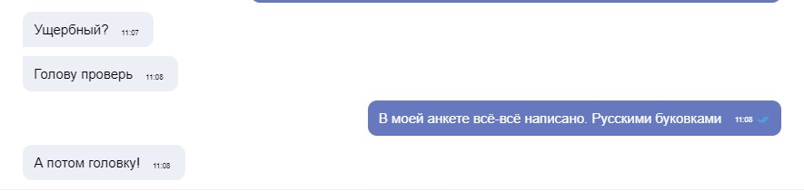 Безымянный 44.jpg