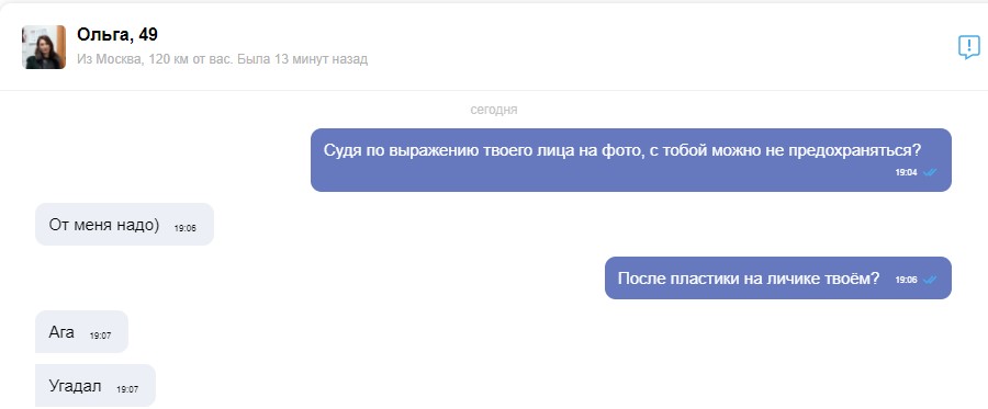 Безымянный 2.jpg