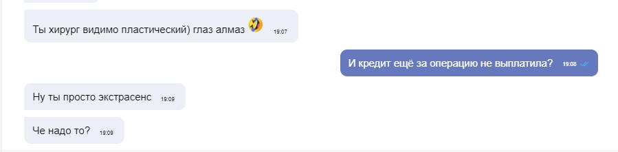 Безымянный 3.jpg