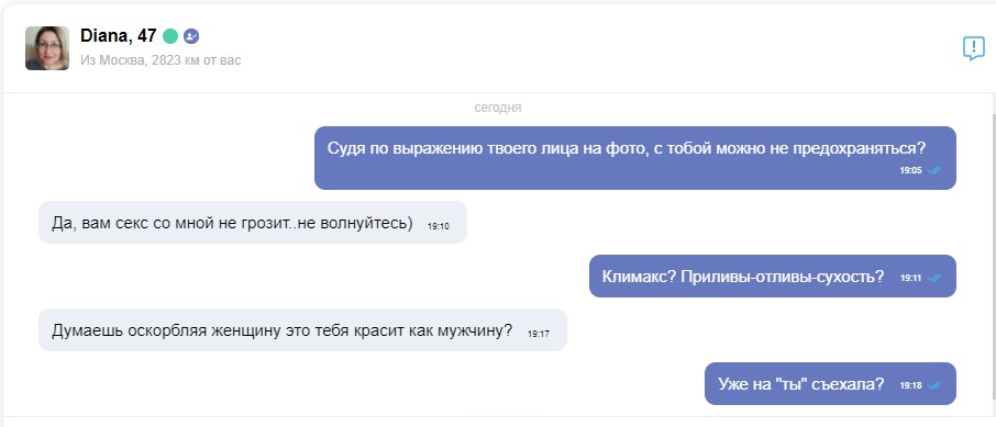 Безымянный 1.jpg