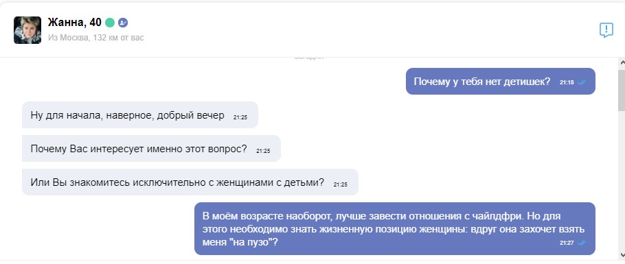 Безымянный 51.jpg