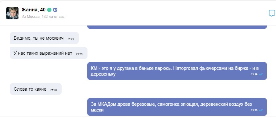 Безымянный 53.jpg