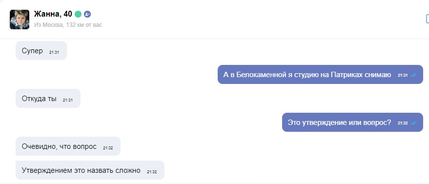 Безымянный 54.jpg