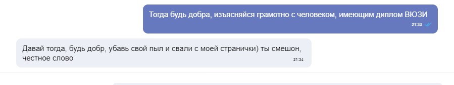 Безымянный 55.jpg