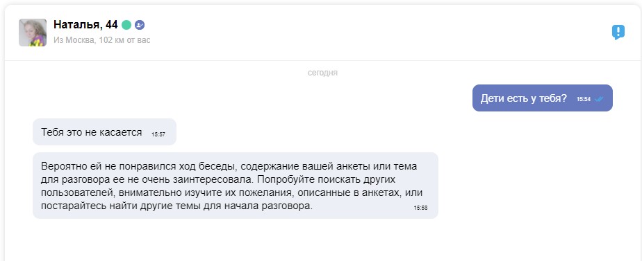 Безымянный 1.jpg