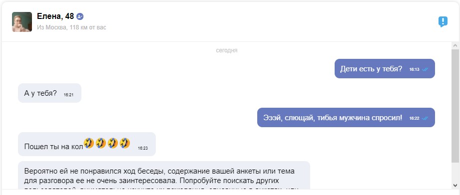 Безымянный 1.jpg