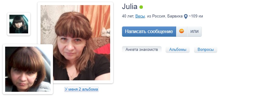 Безымянный 1.jpg