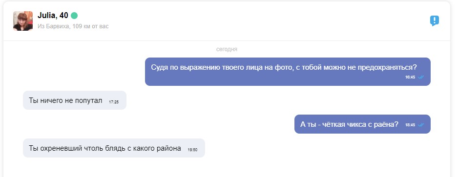 Безымянный 2.jpg