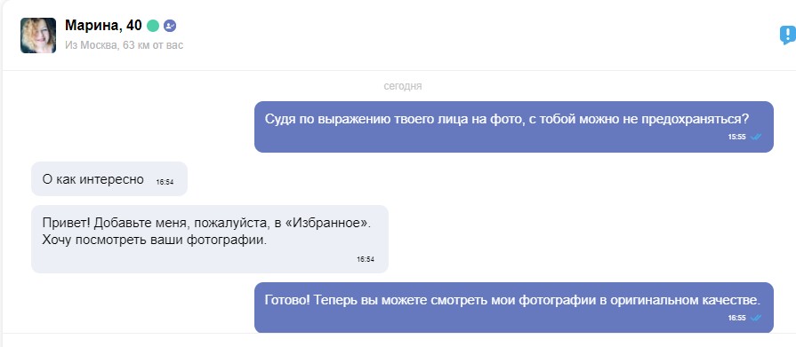 Безымянный 1.jpg