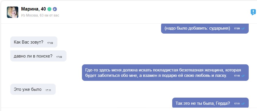 Безымянный 5.jpg