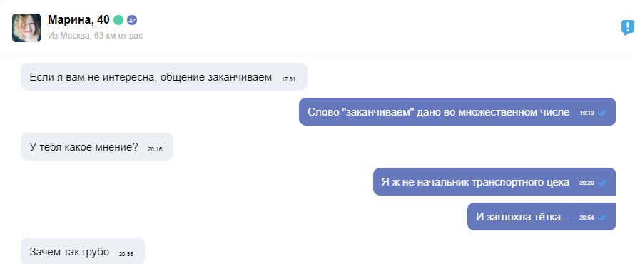 Безымянный 6.jpg