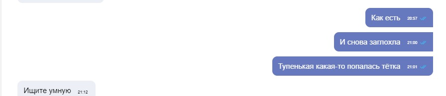 Безымянный 7.jpg