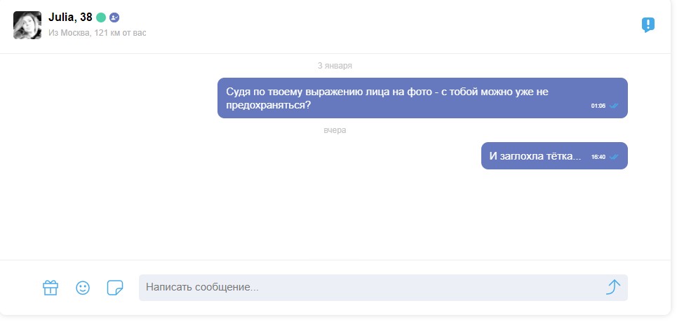 Безымянный 1.jpg