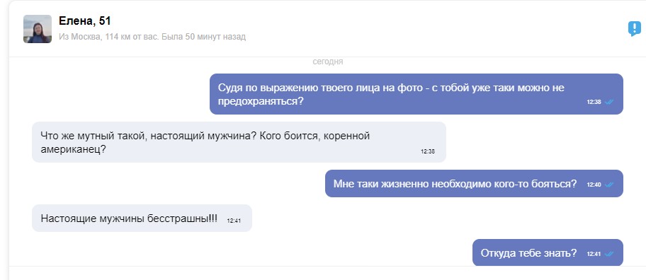 Безымянный 1.jpg