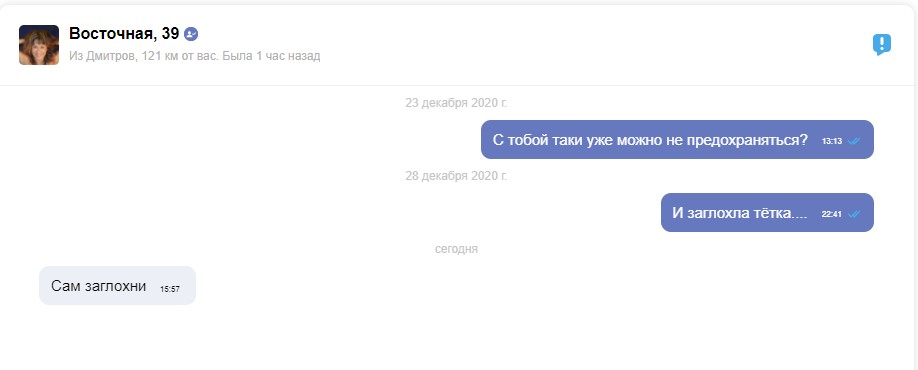 Безымянный 4.jpg