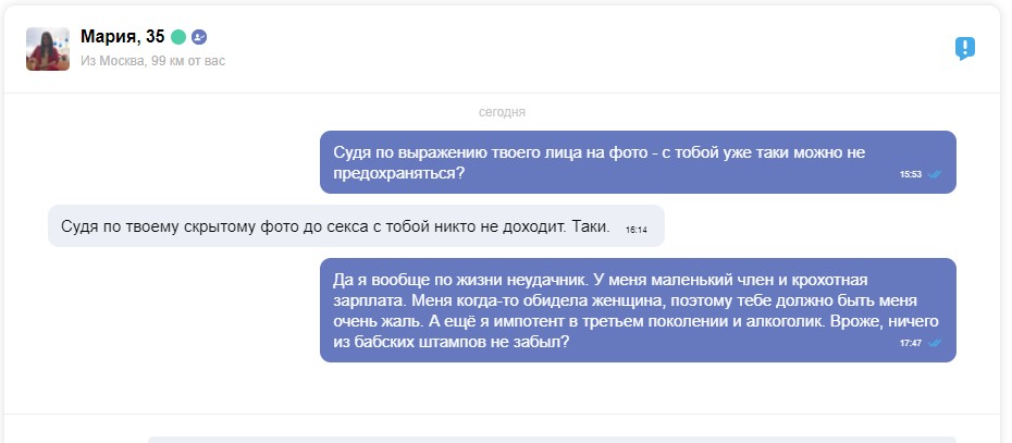 Безымянный 5.jpg