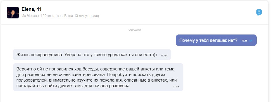 Безымянный 6.jpg