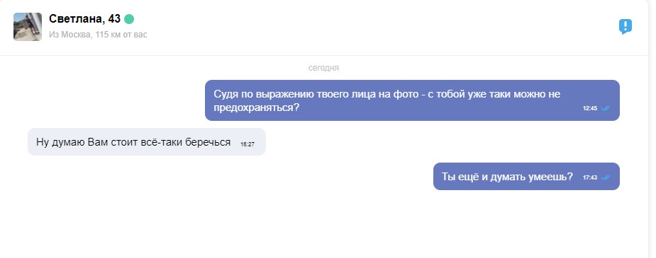 Безымянный 7.jpg