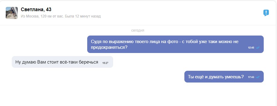 Безымянный 1.jpg