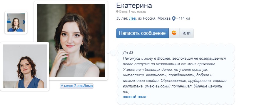 Безымянный 1.jpg