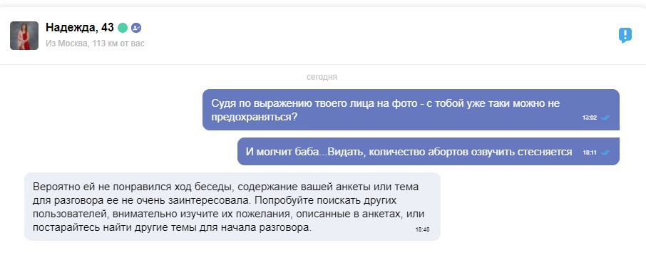 Безымянный 1.jpg