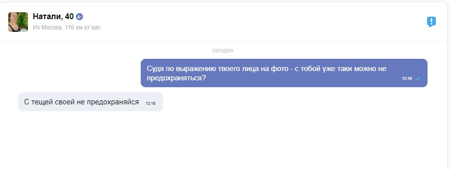 Безымянный 1.jpg