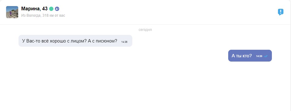 Безымянный 1.jpg