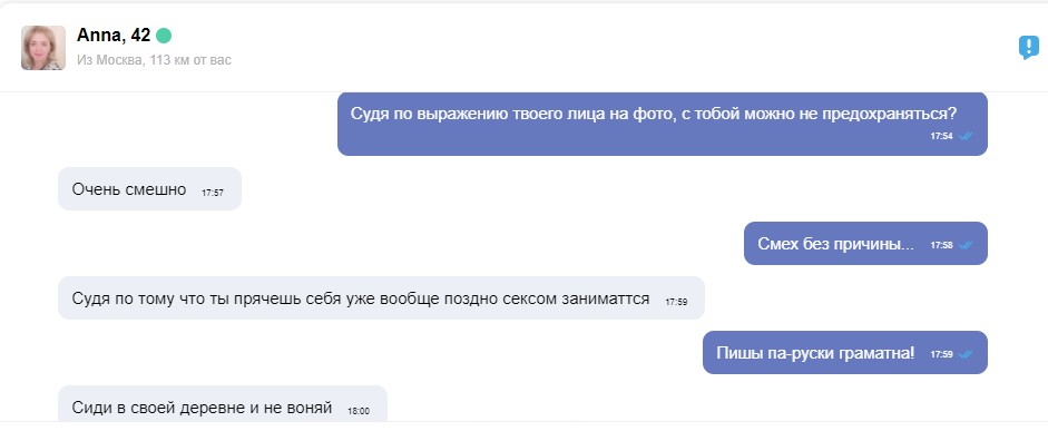 Безымянный 1.jpg