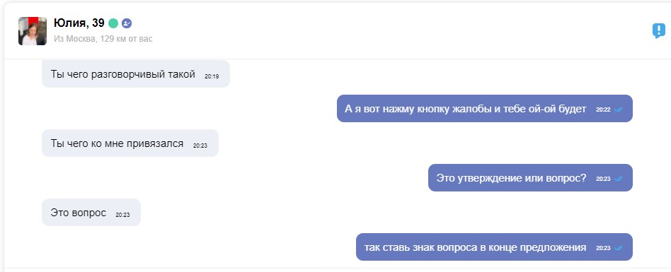 Безымянный 1.jpg