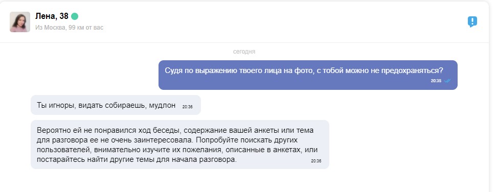 Безымянный 11.jpg