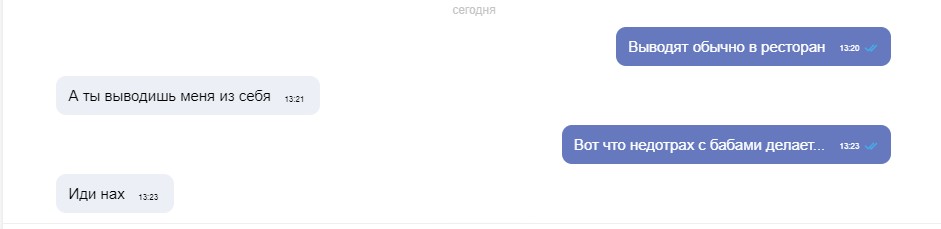 Безымянный 3.jpg