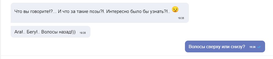 Безымянный 3.jpg