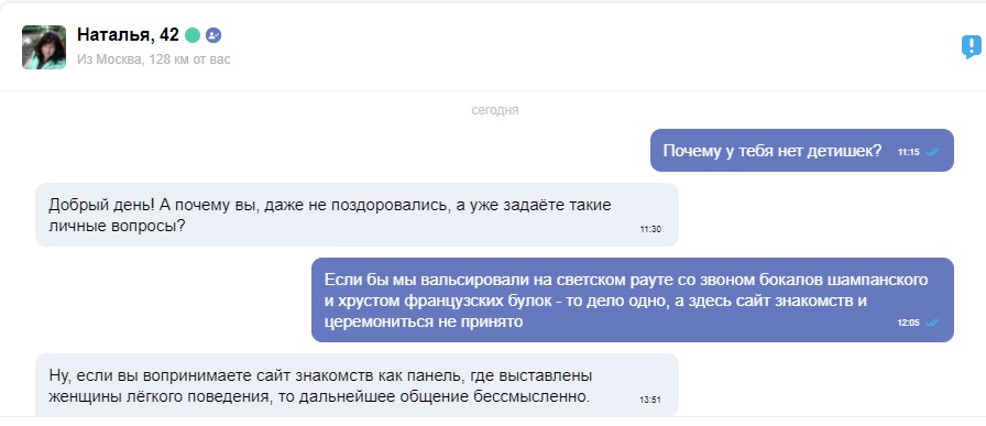 Безымянный 1.jpg