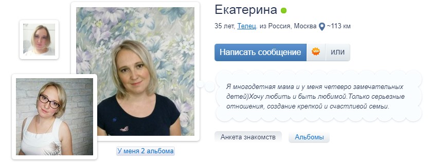 Безымянный 12.jpg