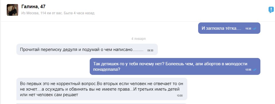 Безымянный 5.jpg