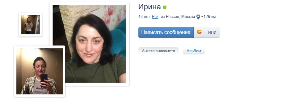 Безымянный 1.jpg
