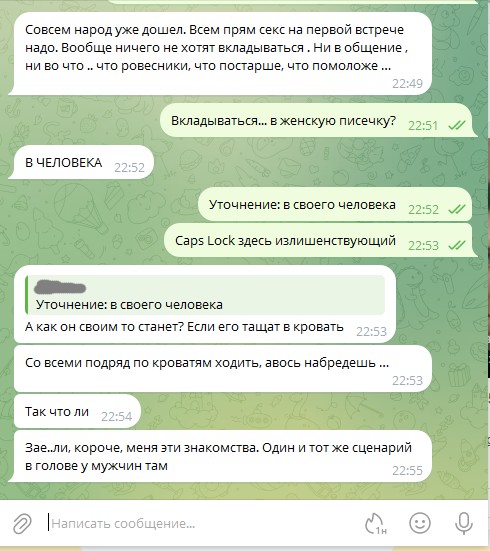 Безымянный 1.jpg