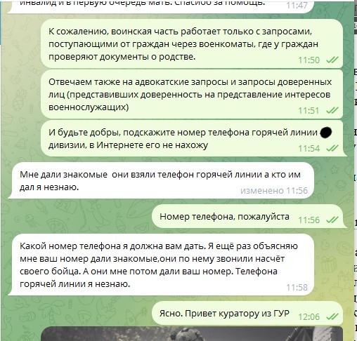 Безымянный 2.jpg