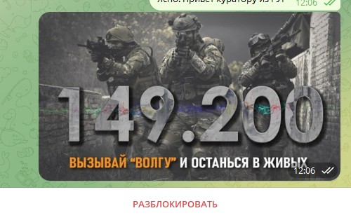 Безымянный 3.jpg