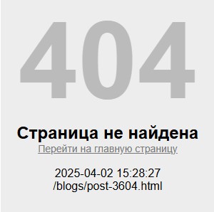 Безымянный 1.jpg