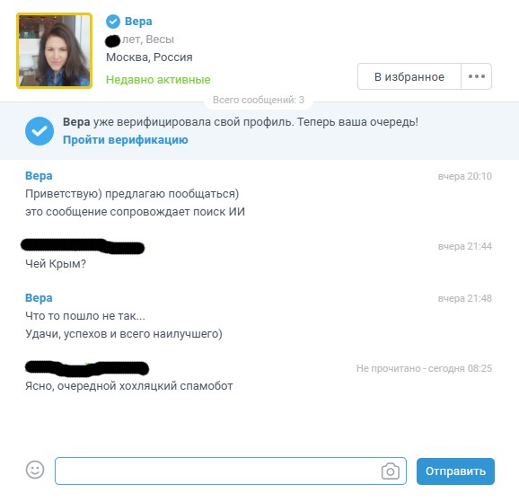 Безымянный 1.jpg