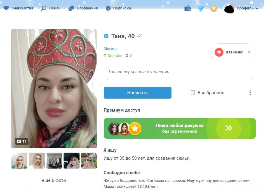 Безымянный 1.jpg